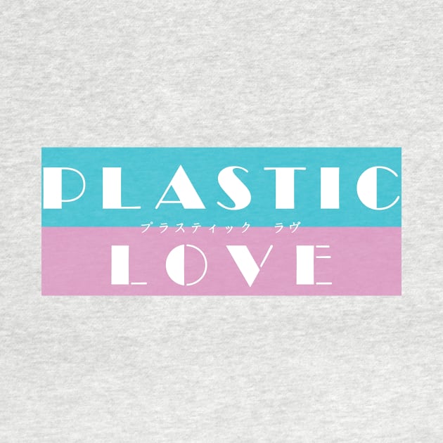 Plastic Love - Mariya Takeuchi III by MalcolmDesigns